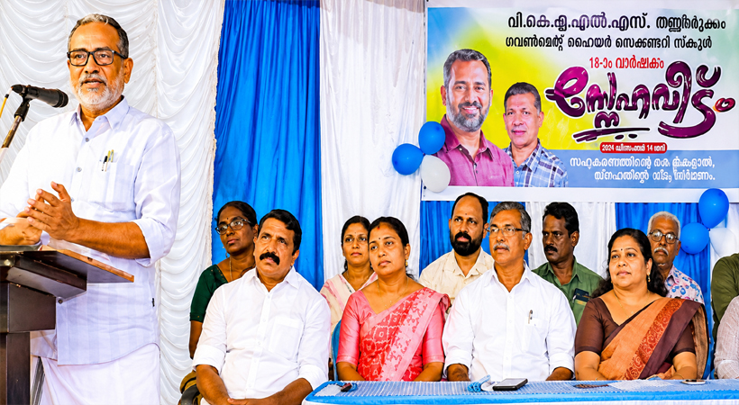 സഹപാഠിക്കൊരു സ്നേഹവീട്; കരുതലിന്റെ മതിലുകൾ ഉയർത്തി തണ്ണീർമുക്കം സ്കൂളിലെ എൻഎസ്എസ് വിദ്യാർത്ഥികൾ
