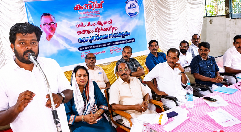 ഓർമ്മകളിൽ ഇന്നും ജീവിക്കുന്ന കർമ്മയോഗി: മുഹമ്മയുടെ പ്രിയപ്പെട്ട സി.പി. രവീന്ദ്രന് ആദരാഞ്ജലി